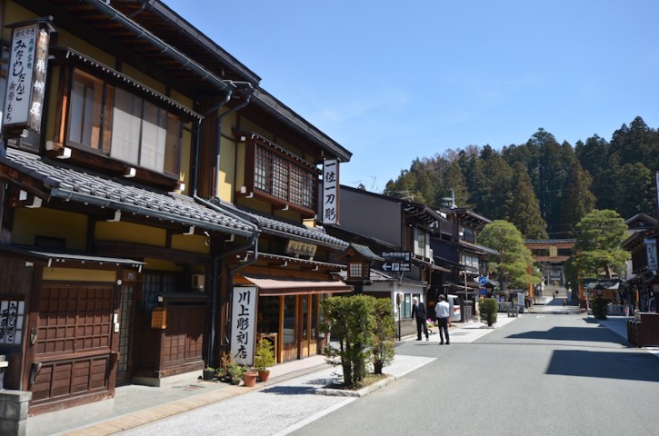 Street leading up to Sakurayama Hachimangu Shrine