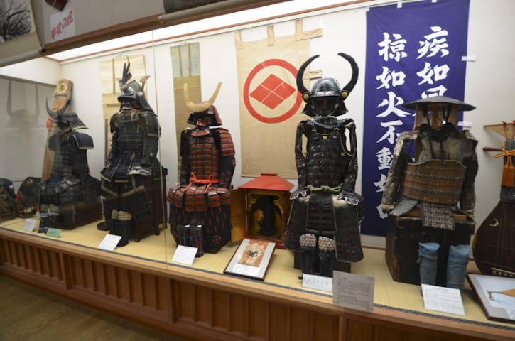 Samurai Museum Hakone