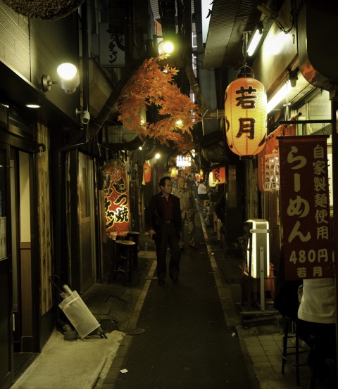 Nostalgia Street in Tokyo