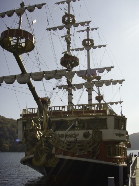 Pirate Ship, Lake Ashi