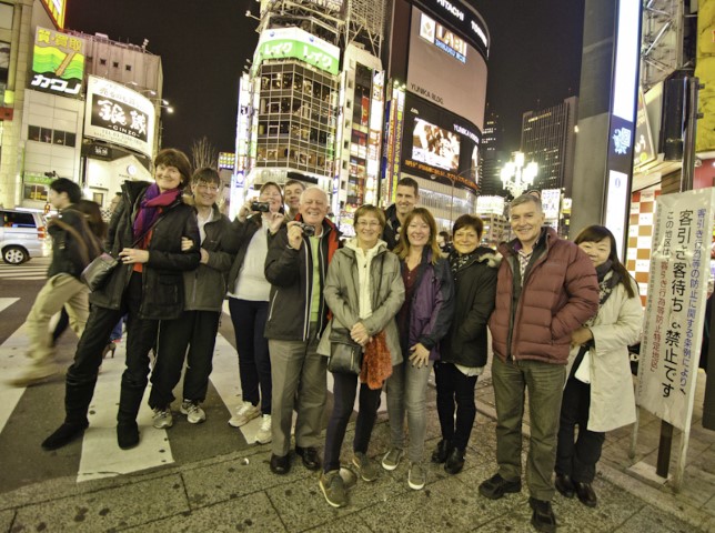Tokyo group photo