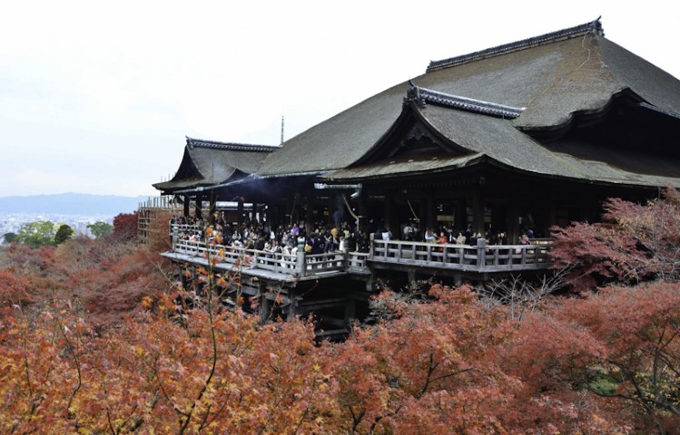 Kiyomizudera in the autumn