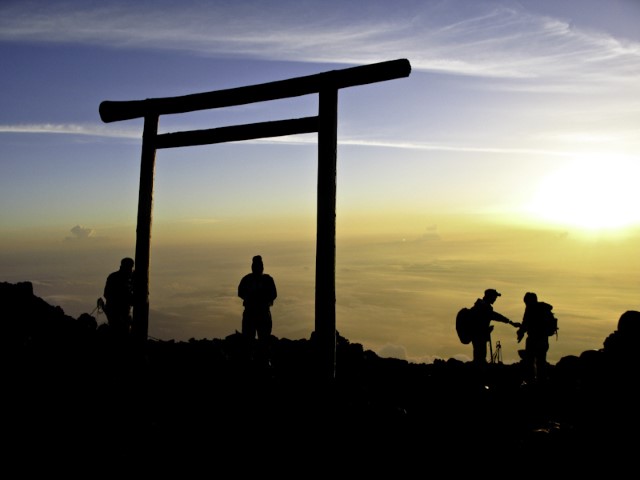 Fuji-san summit 