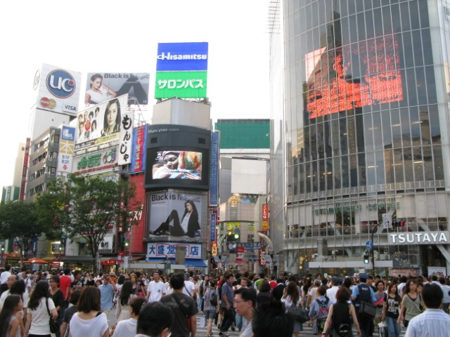 Shibuya scramble crossing