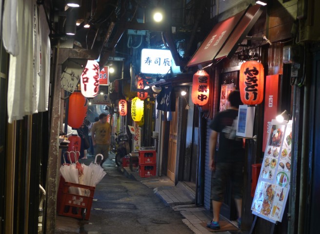 Piss Alley, Shinjuku