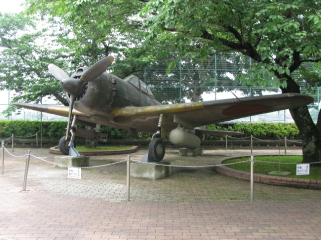 Chiran Kamikaze museum