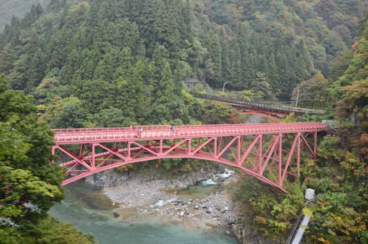 gorge bridge