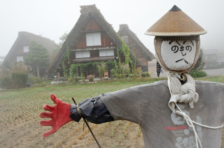 Scarecrows in Shirakawa-go